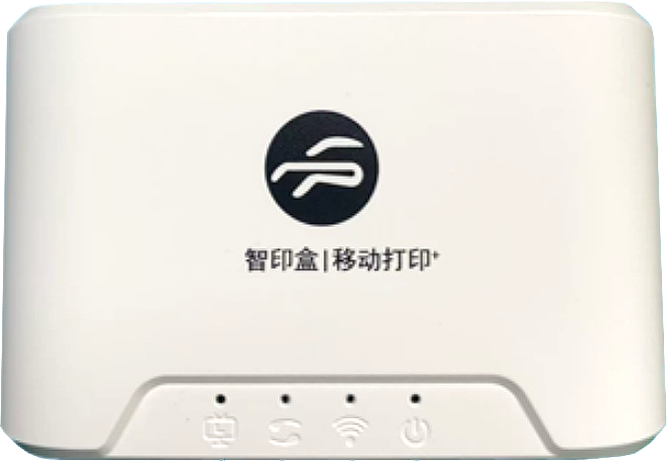 惠普推出超经济实惠的无线打印盒